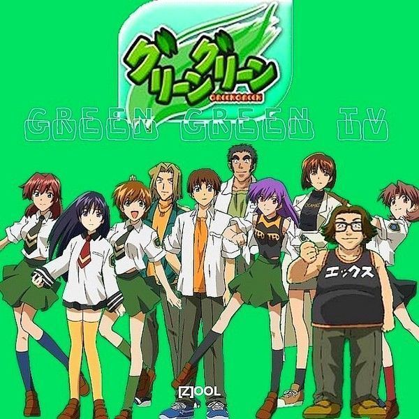 Koukaku no regios 07 partie 1 vostfr - Vidéo Dailymotion